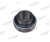 LE209 2F Подшипник (ан. UC209/480209) FKL