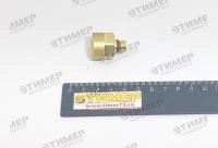 52-2522-807602 Фитинг D2522 M10x1C-M16x1,5