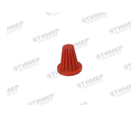 8253076-K Гайка байонетная универсальная S 8 N (красная) с прокладкой и фильтром