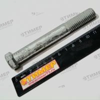 SN3756 БОЛТ С ШЕСТИГРАННОЙ ГОЛОВКОЙ 
