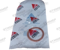 X540009678000 Уплотнительная шайба KZ