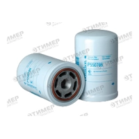 P550786 Фильтр гидравлики (0000689590, 0000689592) Donaldson
