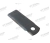 КЗК-10-0290416А Нож соломоизмельчителя (d=18, нов.обр.,с ушами)