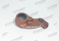 70-4605024 Рычаг поворотный (центральный) МТЗ