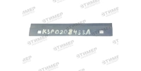 КЗР-0208433А Накладка элеватора