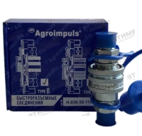 QRC12-CM M20x1.5M Муфта разрывная S24 (М20х1,5) (грибковая) (Агроимпульс)