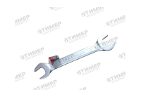 CR-V 70429 Ключ рожковый 24х27мм (холодный штамп) 