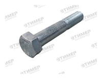 М18х100 Болт шгр кл. пр. 8.8 ГОСТ 7798/DIN931