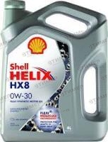 550040026 SHELL HELIX HX8 SL 0W-30 4л, Масло моторное