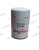 FSF712 Фильтр топливный (ан.FF5074,FF5052,FG1051,33358E,P553004,WK723,FF5018,11706667) FERRA FILTER