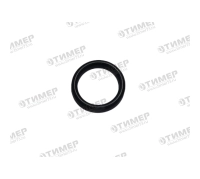 P48347 Уплотнительное кольцо