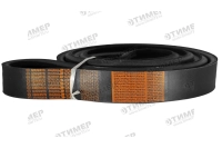 03252476 Ремень ADAMANTIS PLATINUM-XD