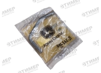 R526838 Трубка масляная