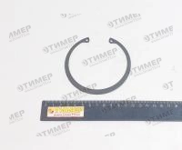 В-90 Кольцо стопорное ГОСТ 13943-86 (ВН)