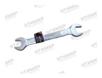 CR-V 70427 Ключ рожковый 21х23мм (холодный штамп) 