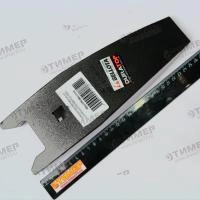 15055BCP80HRS Наконечник усиленный 00310915 (С НДС)