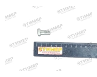 240-1104787 Болт-штуцер М8х1.0х20 на форсунку Г-Г-3310 (1 отв.) ЕВРО-2 ММЗ