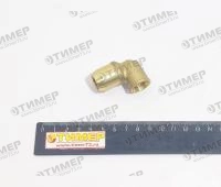 INF.11.P512L Фитинг угловой Р5 под трубку D=12х1,5
