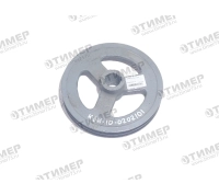 КЗК-10-0202101 Шкив 