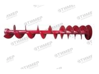 КЗК-12-0206260 Шнек бункера вертикальный (КЗР-0206010Б)(КЗК-12-0206260А)