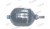 УЭС-7-0602470 Пневмогидроаккумулятор