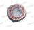 6209-2NSE9C3 Подшипник  NACHI