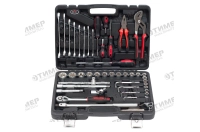 11045 Набор инструмента (45 предметов)