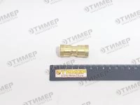 52-9580-120002 Фитинг 9580 12-С