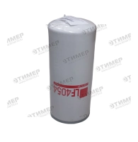 LF4054 Фильтр маслянный (C6204, 234486, OG1032) Китай