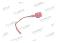 815000005 Заглушка БРС 1/2" BIR/IR/I для ниппеля (пластик) (LSQ-S1-04-D UST CAP)