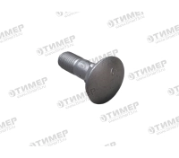 KK034851 Болт с квад, подголовк. М16x50