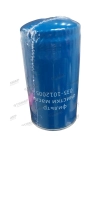 035-1012005MT Фильтр масляный (ММЗ Д-260)(шаг резьба 2,0) (ан.Difa 5102/1) Китай