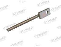 КЗК-12-1810020 Тяга ГСМ