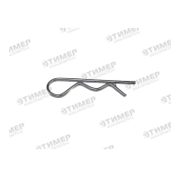 Шплинт 2x50 пружинный DIN 11024Е