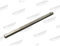КЗР-1420-1502601 Палец шнека жатки (цинк) (256мм)