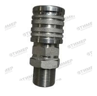 PPM2615FN Муфта (PPV3.1326.502) (CPV085/2615F)