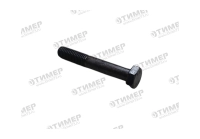 М14х90 Болт шгр кл. пр. 8.8 ГОСТ 7798-70/DIN931 (10шт=1,27 кг)