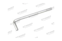 561009 Ключ шестигранный 9х165мм