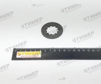 72-2209019 Диск промежуточной опоры (толстый) ТАРА