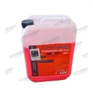 CS-011503-RD Антифриз CoolStream Standard HD 50/50, канистра 10 кг, красный