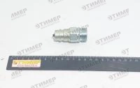 CPV082/2615N Муфта быстрого соединения (ниппель) (LSQ-S5-04PM18L-M26x1.5)