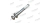ACX3457810 Палец (взамен CH200-8747) AGCO