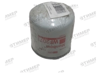 WF2071МВ Фильтр системы охлаждения (WF2071)