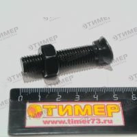 1199O-1050 Болт с гайкой М10х50 кл.пр.8.8 BELLOTA