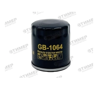 GB1064 Фильтр масляный BIG FILTER