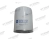 Difa 5127 Фильтр масляный (FSO1218/4H,HF6177MT,P550148,101-000068)