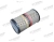 740-1117040 Фильтр топливный (картон) БелТИЗ (ан.Difa 6305, Difa 6305M)