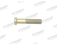 КВС-1-0109601 Болт ГСМ