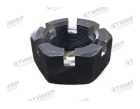 700.46.28.275-1 Гайка корончатая крюка (С)