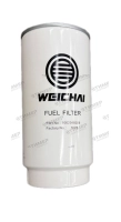 1000495963/1002018309 Фильтр топливный грубой очистки WP10/WP12 (PL420) Weichai